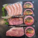 The-Wagyu-Lovers-Gift-Pack Sale