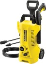 Karcher-K2-1750PSI-Power-Control-Car-Kit Sale