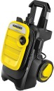 Karcher-K5-2300PSI-Compact-Pressure-Washer Sale