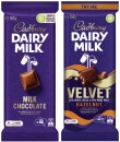 Cadbury-Dairy-Milk-Block-Chocolate-150g-190g Sale