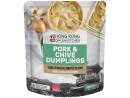 Hong-Kong-Dim-Sim-Pork-Chive-Dumplings-300g Sale