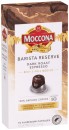 Moccona-Barista-Reserve-Coffee-Capsules-10-Pack-Selected-Varieties Sale