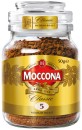 Moccona-Classic-Freeze-Dried-Medium-Roast-Instant-Coffee-50g Sale