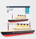 Mini-Blocks-Cruise-Ship Sale