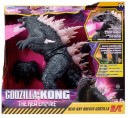 Godzilla-Kong-The-New-Empire-Monsterverse-Remote-Control-Heat-Ray-Breath-Godzilla-Toy Sale