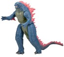 58cm-Monsterverse-Godzilla-x-Kong-The-New-Empire-Titan-Godzilla-Action-Figure Sale