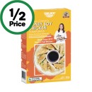 Golden-Wok-Dumplings-230-300g Sale