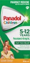 Panadol-Children-5-12-Years-Orange-Flavour-200mL Sale