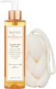 Natio-Sunrise-Gift-Pack Sale