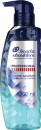 Head-and-Shoulders-Professional-Advanced-Oil-Control-Shampoo-300mL Sale