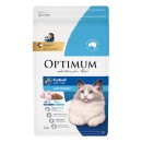 Optimum-Dry-Cat-Food-2-kg Sale