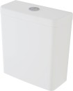 Caroma-White-Universal-Close-Coupled-Back-Entry-Cistern Sale