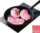 Australian-Pork-Medallion-Steak Sale