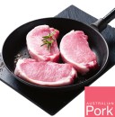 Australian-Pork-Medallion-Steak Sale