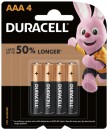 Duracell-Coppertop-Batteries-AAA-4-Pack Sale