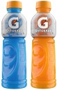 Gatorade-or-Gatorade-GActive-Electrolyte-Water-600mL-Selected-Varieties Sale