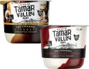 Tamar-Valley-Dairy-The-Creamery-Yoghurt-170g Sale