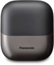 Panasonic-3-Blade-Compact-Shaver-in-Black Sale