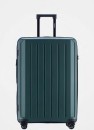 Monsac-DuraGlide-Plus-Hardside-Suitcase-in-Green Sale