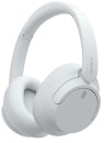 Sony-Wireless-Noise-Cancelling-Headphones-in-White Sale