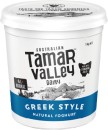 Tamar-Valley-Greek-Style-Natural-Yoghurt-1kg Sale