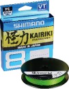 Shimano-Kairiki-8-Braid-Spools Sale