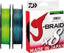 Daiwa-J-Braid-8-Spools Sale