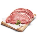 Australian-Beef-Rump-Steak-Bulk-Pack Sale