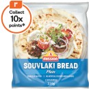 Mission-Souvlaki-Bread-320g Sale