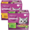 Whiskas-Wet-Cat-Food-Pk-12-x-85g Sale