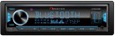 Nakamichi-1DIN-Media-Receiver-with-Bluetooth Sale