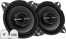 Sony-3-Way-Coaxial-Speakers Sale