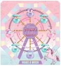 Anko-Baylis-and-Harding-24-Day-Unicorn-Advent-Calendar Sale