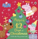 Peppa-Pig-Peppas-12-Days-of-Christmas Sale