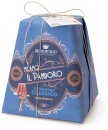 Breramilano-Traditional-Pandoro-1kg Sale