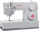 30-off-Singer-4423-Sewing-Machine Sale