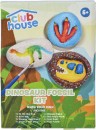 30-off-NEW-Club-House-Make-Your-Own-Dinosaur-Fossil Sale