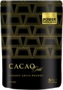 Power-Super-Foods-Cacao-Gold-Powder-450g Sale