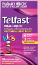 Telfast-Kids-Oral-Liquid-Hayfever-Allergy-Relief-150ml Sale