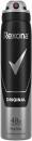 Rexona-Men-Antiperspirant-Deodorant-Spray-Original-145g Sale