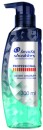 Head-Shoulders-Advanced-Itch-Care-Shampoo-300mL Sale