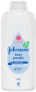 Johnsons-Baby-Powder-Pure-Cornstarch-400g Sale