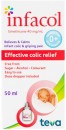 Infacol-Effective-Colic-Relief-50mL Sale