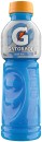 Gatorade-or-Gatorade-G-Active-Electrolytes-Water-600mL-Selected-Varieties Sale