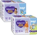 BabyLove-Bulk-Nappy-Pants-22-Pack-28-Pack Sale