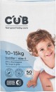 CUB-Unisex-Bulk-Nappies-40-Pack-56-Pack Sale