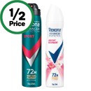 Rexona-Advanced-Antiperspirant-Aerosol-Deodorant-220ml Sale