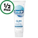 Oral-B-Gum-Care-Intensive-Clean-Toothpaste-110g Sale