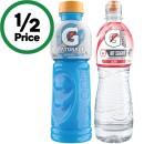 Gatorade-Sports-Drink-600ml-or-G-Active-Flavoured-Water-600ml Sale