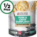 Hong-Kong-Kitchen-Dumplings-300-480g-From-the-Freezer Sale